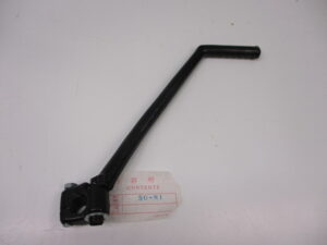 Kickstartpedaal - 16mm - Zwart