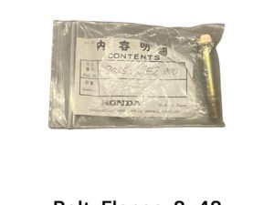 Bout, flens - 8x48mm