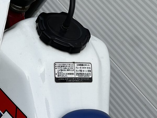 Volledig originele Honda MTX50R AD06 met 199km! - Afbeelding 12