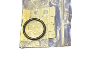 O-Ring - 28,17x3,53
