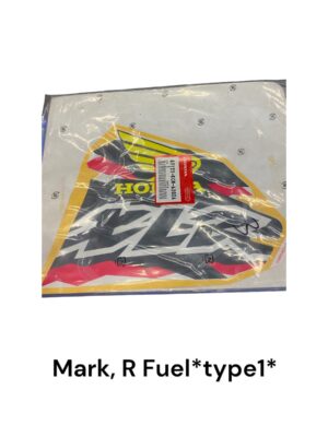 Sticker brandstoftank rechts - Type 1