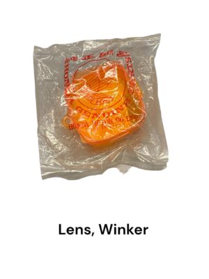 Knipperlicht, lens