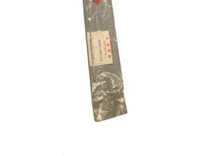 Spaakset B - 9x240