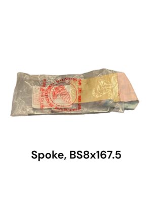 Spaak - Bs 8x167,5mm