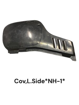 Zijkap links - Kleur: Black (NH1)