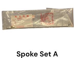 Spaakset A