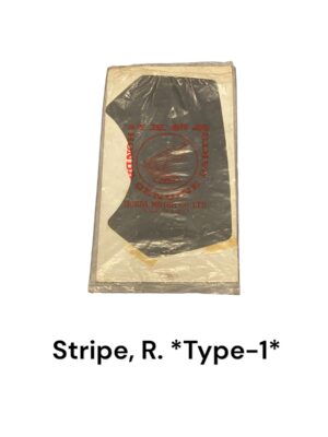 Sticker rechts - Type 1
