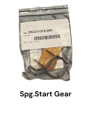 Startmechanisme, veer
