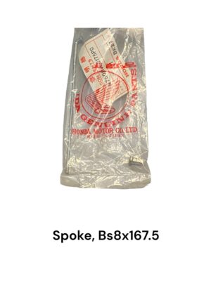 Spaak Bs - 8x167,5