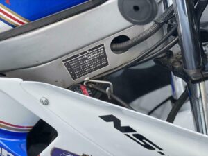 Honda NSR50 (NSB50R) - Afbeelding 4