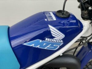 Honda MT5 1990 PB182 - Afbeelding 4