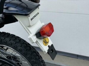 Honda MTX50 SH - Afbeelding 5