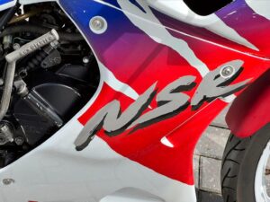 Honda NSR50 Tiger Type 2 1996 (AC08) - Afbeelding 11