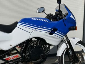 Engelse Honda MBX80 HC04 - Afbeelding 41