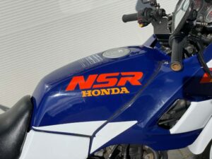 Engelse Honda MBX80 HC04 - Afbeelding 51