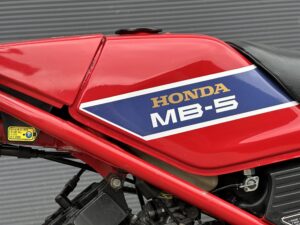 Originele Honda MB50P AC01 08-1980 - Afbeelding 12