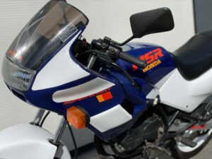 Engelse Honda MBX80 HC04 - Afbeelding 56