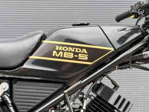Opnieuw opgebouwde Honda MB50P 01-1983 - Afbeelding 10