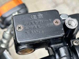 Japanse Honda MBX50 AC03 Zeer mooi! - Afbeelding 17