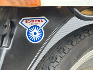 Japanse Honda MBX50 AC03 Zeer mooi! - Afbeelding 21
