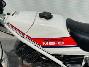 MB8 (HC01) - Afbeelding 11
