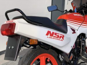 Honda NSR50 AC08 1989 - Afbeelding 8