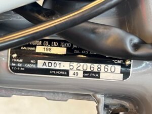 Honda MT5 Special Nardo Grey NIEUW! - Afbeelding 11