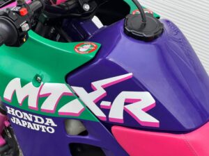 Super mooie originele Honda MTX BeachHunter 2800km! - Afbeelding 12