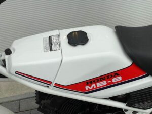 Honda MB8 - Afbeelding 9
