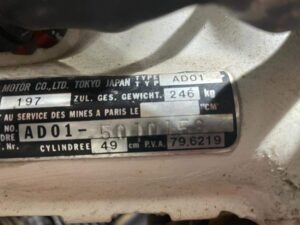 Honda MT5 - Afbeelding 17