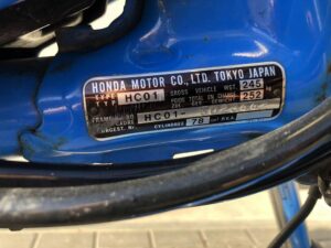 Honda MB8 HC01 (1981) - Afbeelding 12
