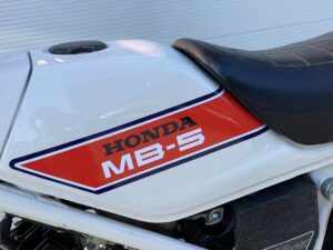 Honda MB5 AC01 (1979) - Afbeelding 11