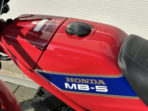 Snelle Honda MB5 CH HM166, Keihin 16mm 6BAK! - Afbeelding 12