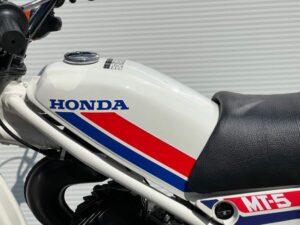 Honda MTX200 R2 MD07 incl. Motor kenteken, rijklaar! - Afbeelding 54