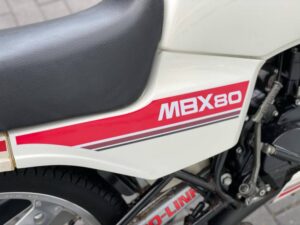 Honda MBX80 (HC04) - Afbeelding 9