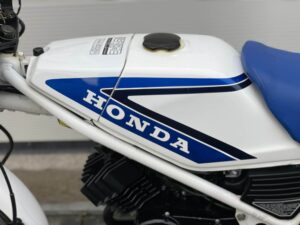 Honda MB5 AC01 1986 Blauw - Wit Originele lak! - Afbeelding 13