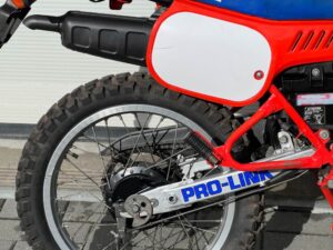 Honda MTX125R JD07 - Afbeelding 11