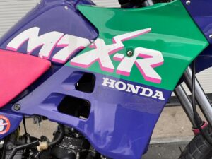 Honda MTX125 R TC02 Beach Hunter - Afbeelding 7